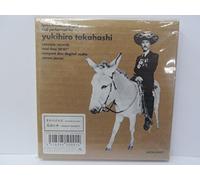 Touch Love, A C/W Voice of The Earth [Import]