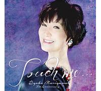 Touch Me [Import]