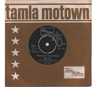 Touch Me In The Morning - 4 Prong