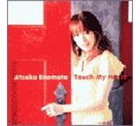 Touch My Heart [Import]