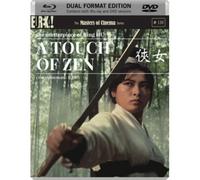 A Touch of Zen – Roy Chiao et Pai Ying – Blu-ray – Masters of Cinema (Eureka)