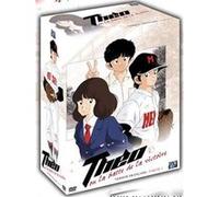 Touch-Théo,la batte de la victoire-Série VF Vol.1 G