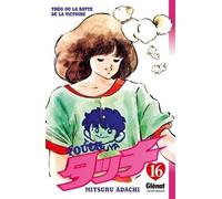 Touch - Tome 16