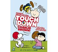 Touchdown Charlie Brown! [Import allemand]