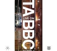 Touche Amore - 7-Live on BBC Radio 1