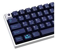 Touches PBT - 129 Touches - Touches Bleues - Sublimation de Teinture - Jeu de Touches PBT - Profil Cerisier - Touches japonaises pour commutateurs Cherry Gateron MX