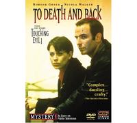 Touching Evil 1: To Death & Back [Import USA Zone 1]