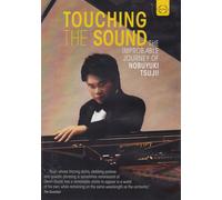 Touching The Sound
