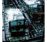 Touching the Void by Somatic Responses (2007-09-18)