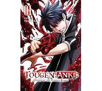Tougen Anki – Légende du sang maudit – Tome 1 – Yen Press