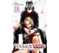 Tougen Anki: Legend Of The Cursed Blood, Vol. 4