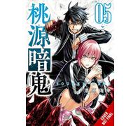 Tougen Anki: Legend of the Cursed Blood, Vol. 5