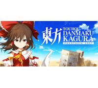 Touhou Danmaku Kagura Phantasia Lost (PC)