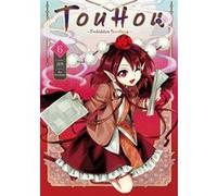 Touhou: Forbidden Scrollery - Tome 6 Zun (Auteur), Zun (Scénario), Moé Harukawa (Illustration)
