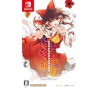 Touhou Gensou Mahjong - Switch (Japanese Import)