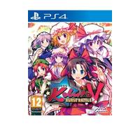 Touhou Kobuto V: Burst Battle