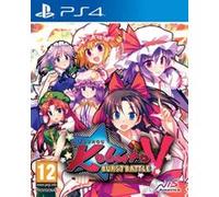 Touhou Kobuto V Burst Battle PS4 G