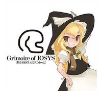 Touhou Project - Grimoire of IOSYS -Touhou BEST ALBUM vol.2