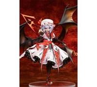 Touhou Project statuette 1/8 Remilia Scarlet 18 cm G