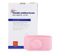 TOUISEDGI Ceinture De Hernie, Respirant 2 Pièces Ceinture De Hernie Traitement De Thérapie De Hernie Enfants Bébé Bébé Ceinture De Hernie Ombilicale 6 X 47 Cm(Rose)