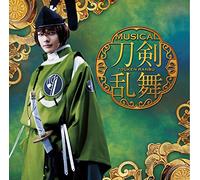 Touken Ranbu [Ltd.Type C] [Import allemand]
