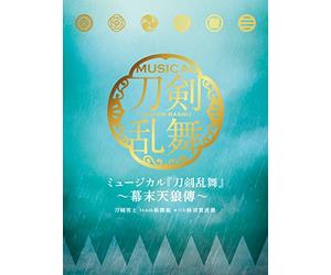 TOUKEN RANBU - Musical-Bakumatsu Tenrouden- (Limited A)