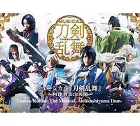Touken Ranbu:The Musical -Atsukashiyama Ibun- [Dvd]