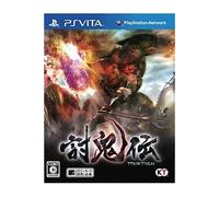 Koch Media – Jeu PS Vita – Toukiden: The Age of Demons – Action, Multijoueur – PEGI 12+