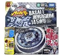 Toupie Beyblade Basalt Horologium avec lanceur - version Takara Tomy