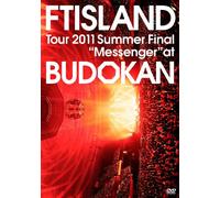 Tour 2011 Summer Final “Messenger” at BUDOKAN （通常仕様、封入特典なし） [DVD]