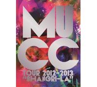 Tour 2012-2013'shangri-La' [Import allemand]