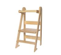 Tour d'apprentissage pliable premium montessori crème beige