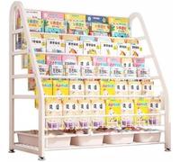 Tour de bibliothèque ouverte moderne, multifonction sur pied, solution peu encombrante pour chambre à coucher, école et salle de jeux