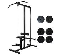 Tour de Musculation avec plaques de Poids 40 kg, Machine Fitness réglable pour entraînement haltérophilie, Support Barre et Banc guidé, Station Force pour Salle de Sport et Garage