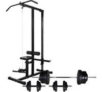 Tour de musculation - vidaXL - 275354 - 60,5 kg - Haltères et poids inclus - Sécurité renforcée Noir G