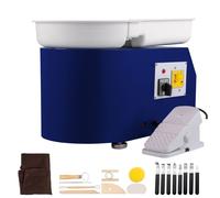 Tour de Potier 11""-Duoku-Roue en Céramique 0-300 tr/min-Machine de Formage à Vitesse Réglable-350 W-avec Outils de Sculpture