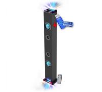 Tour de son INOVALLEY HP58BTH - Lumière LED Multi-rayons, Bluetooth, Radio FM, AUX - 4x 15W, +clé USB 32Go