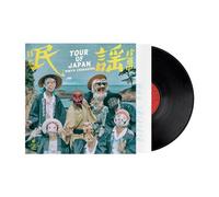Tour Of Japan Vinyle