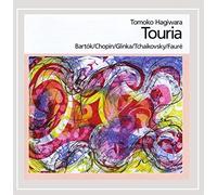 Touria Bartok/Chopin/Glinka/Tchaikovsky/Faura