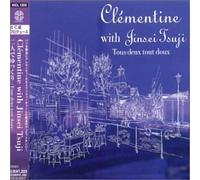 Tous Deux Tout Doux [Import]