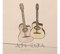 tous les deux~二人のギタリスト~