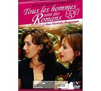 Tous les hommes sont des romans E