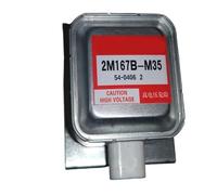 Tous Les Modèles 2M261-M32, 2M261-M22, 2M211A-M1, 2M236-M1, 2M167B-M16, 2M210-M1, 2M236-M42, Magnétron, Compatible Avec Panasonic, Four À Micro-ondes DD(2M167B-M35)