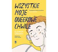 Tous mes moments d'homosexualité