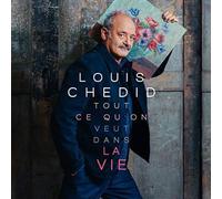 Tout ce qu'on veut dans la vie Vinyle