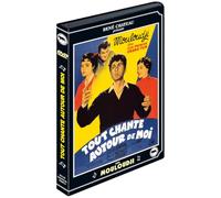 Tout chante autour de moi DVD DVD