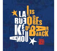 Tout en commun Vinyle
