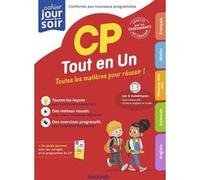 Tout en un CP Bernard Séménadisse (Collection dirigée par), Odile Séménadisse (Auteur), Sandrine Cuissard (Auteur)