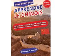 Tout-en-un pour apprendre le chinois