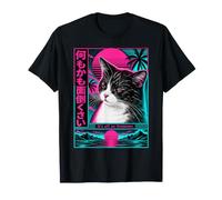 Tout est Tellement ennuyeux Que Le mème Vaporwave du Chat Smoking Japonais T-Shirt